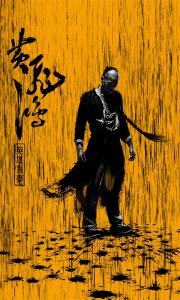 伦敦玛丽王后大学 Media diplom